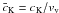 Mathematical equation: \hbox{${\bar c_{\rm K}}=c_{\rm K}/v_{\rm v}$}