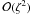Mathematical equation: \hbox{${\cal O}(\zeta^2)$}