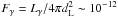 Mathematical equation: \hbox{$F_\gamma = L_{\gamma}/4 \pi d_{\rm L}^2 \sim 10^{-12}$}