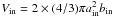 Mathematical equation: \hbox{$V_{\rm in} = 2 \times (4/3) \pi a_{\rm in}^2 b_{\rm in}$}