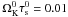 Mathematical equation: \hbox{$\Omega_{\rm K}^0\tau_{\rm s}^0=0.01$}