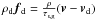 Mathematical equation: \hbox{$\rho_{\rm d}\vec f_{\rm d}=\frac{\rho}{\tau_{\rm s,g}}(\vec v-\vec v_{\rm d})$}