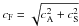 Mathematical equation: \hbox{$c_{\rm F}=\sqrt{c^{2}_{\rm A}+c^{2}_{\rm S}}$}