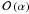 Mathematical equation: \hbox{$\mathcal{O}\left(\alpha\right)$}