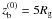 Mathematical equation: \hbox{$z_{\rm b}^{\rm(0)}= 5 R_{\rm g}$}