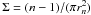Mathematical equation: \hbox{$ \Sigma = (n-1)/(\pi r_n^2)$}