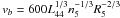 Mathematical equation: \hbox{$v_b = 600 L_{44}^{1/3} n_5^{-1/3} R_5^{-2/3}$}