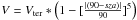 \hbox{$V=V_{\rm ter}*\left(1-[\frac{|(90-sza)|}{90}]^5\right)$}