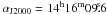 \hbox{$\alpha_{\mathrm{J2000}} = 14^{\mathrm{h}}16^{\mathrm{m}}09\fs6$}