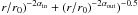 \hbox{$r/r{_0})^{-2\alpha_{\rm in}} + (r/r{_0})^{-2\alpha_{\rm out}})^{-0.5}$}