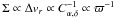 \hbox{$\Sigma \propto \Delta v_r \propto C_{\alpha,\delta}^{-1} \propto \varpi^{-1}$}