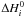\hbox{$\Delta H_i^0$}