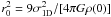 \hbox{$\rs^2=9\dispsq/[4\pi G\rho(0)]$}