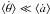 \hbox{$\langle\dot{\theta}\rangle \ll \langle\dot{a}\rangle$}