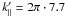 \hbox{$k'_\parallel=2\pi \cdot 7.7$}