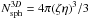 \hbox{$N^{3D}_{\rm sph}= {4 \pi (\zeta \eta)^3 }/{3}$}