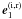 \hbox{$\bm{e}_1^\mathrm{(i,r)}$}