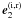 \hbox{$\bm{e}_2^\mathrm{(i,r)}$}