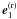 \hbox{$\bm{e}_1^\mathrm{(r)}$}