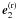 \hbox{$\bm{e}_2^\mathrm{(r)}$}