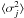 \hbox{$\langle \sigma^2_j \rangle$}