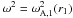 \hbox{$\omega^2 = \omega^2_{\rm A,1}(r_1)$}
