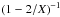 \hbox{$\left(1 - 2/X \right)^{-1}$}