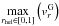 \hbox{$ {\mathop {\max }\limits_{r_{{\rm{hel}}} \in \left[ {0,1} \right]} \left( {v_r^{\rm{G}} } \right)}$}