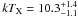 \hbox{$kT_{\rm X}=10.3_{-1.1}^{+1.4}$}