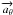\hbox{$\overrightarrow{a_{\theta}}$}