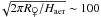 \hbox{$\!\sqrt{2\pi R_{\venus}/H_{\rm{aer}}}\sim100$}