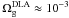\hbox{$\omegagdla \approx 10^{-3}$}