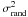 \hbox{$\sigma_{\rm rand}^2$}