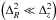 \hbox{$\left(\Delta_{R}^{2} \ll \Delta^{2}_{z}\right)$}