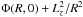 \hbox{$\Phi(R,0)+L_z^2/R^2$}