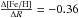 \hbox{${\Delta{\rm [Fe/H]} \over \Delta R} = -0.36$}