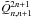 \hbox{$\tilde Q_{n,n+1}^{2n+1}$}