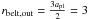 Mathematical equation: \hbox{$r_{\rm belt,out}=\frac{3 a_{\rm pl}}{2}= 3$}