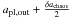 Mathematical equation: \hbox{$a_{\rm pl,out}+ \frac{\delta a_{\rm chaos}}{2}$}