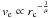 Mathematical equation: \hbox{$v_{\rm e}\propto {r_{\rm c}}^{-\frac{1}{\mu}}$}