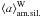 Mathematical equation: \hbox{$\langle a \rangle_{\rm am.sil.}^{\rm W}$}