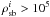 Mathematical equation: \hbox{$\rho_{\rm sb}^i>10^5$}