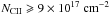 Mathematical equation: \hbox{$N_{\rm CII} \geqslant 9\times 10^{17} ~ \rm{cm^{-2}}$}