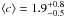 Mathematical equation: \hbox{$ \langle c \rangle = 1.9^{+0.8}_{-0.5}$}