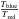 Mathematical equation: \hbox{$\frac{T_{\mathrm{blue}}}{T_{\mathrm{red}}}$}