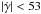 Mathematical equation: \hbox{$| \dot\gamma | < 53 $}