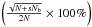Mathematical equation: \hbox{$\left(\frac{\sqrt{N+sN_{\rm b}}}{2N} \times 100\%\right)$}