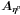 Mathematical equation: \hbox{$\Ab_{\etab^\pD}$}