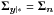 Mathematical equation: \hbox{$\Sigmab_{\yb|*} = \Sigmab_\nb$}