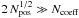 Mathematical equation: \hbox{$2\,N_{\rm pos}^{1/2} \gg N_{\rm coeff} $}